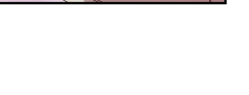《贺少的闪婚暖妻》第237话 土豪的爱称 第12页