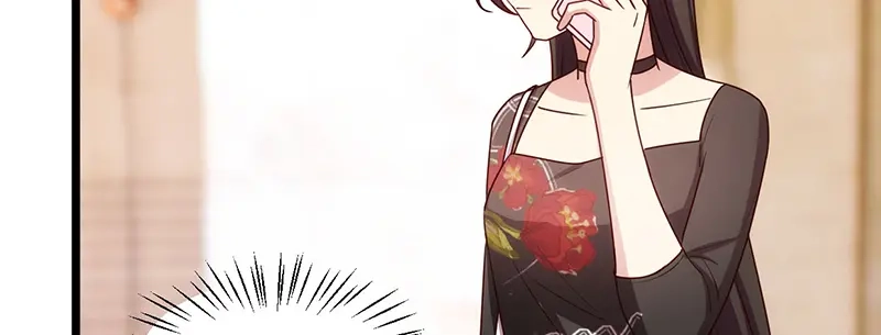 《贺少的闪婚暖妻》第237话 土豪的爱称 第24页