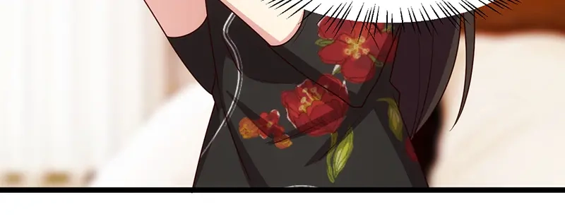 《贺少的闪婚暖妻》第237话 土豪的爱称 第95页