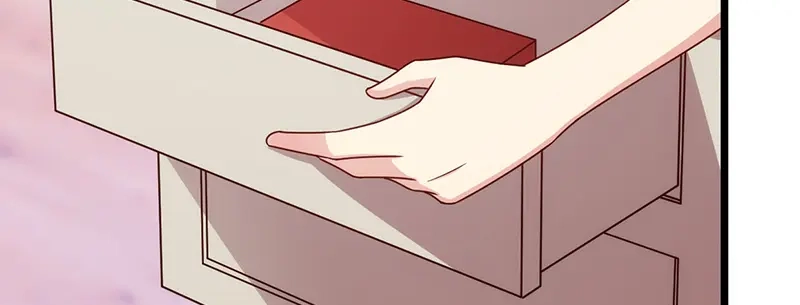 《贺少的闪婚暖妻》第237话 土豪的爱称 第11页