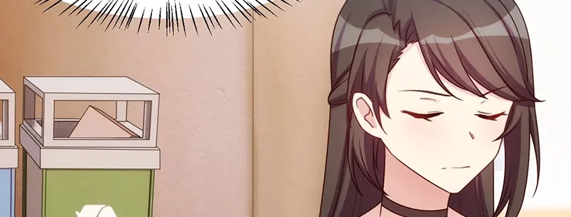 《贺少的闪婚暖妻》第237话 土豪的爱称 第17页