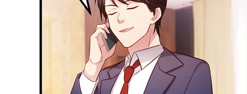 《贺少的闪婚暖妻》第237话 土豪的爱称 第42页