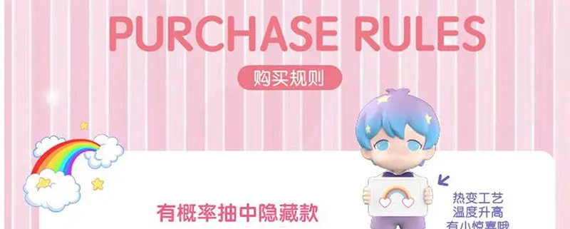 《贺少的闪婚暖妻》第238话 宁唯死了 第114页