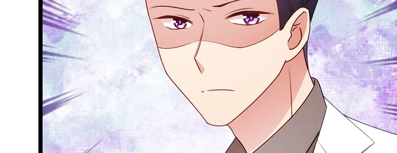 《贺少的闪婚暖妻》第239话 只准你碰她 第5页