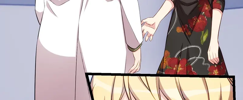 《贺少的闪婚暖妻》第239话 只准你碰她 第59页