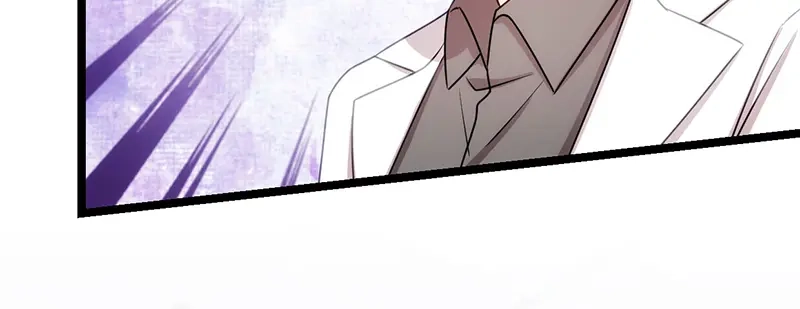 《贺少的闪婚暖妻》第239话 只准你碰她 第6页