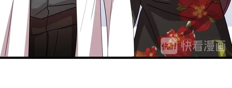 《贺少的闪婚暖妻》第239话 只准你碰她 第47页