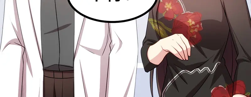 《贺少的闪婚暖妻》第239话 只准你碰她 第18页
