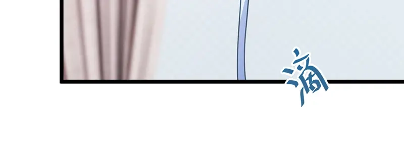 《贺少的闪婚暖妻》第240话 无法放下 第50页
