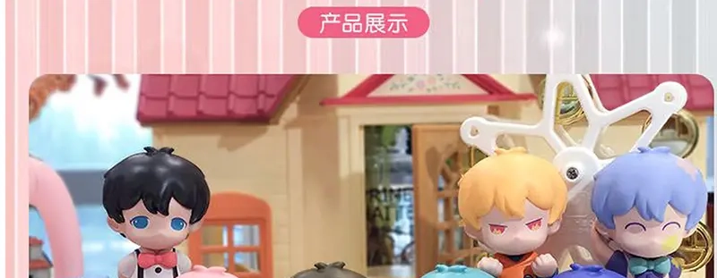 《贺少的闪婚暖妻》第240话 无法放下 第108页