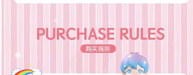《贺少的闪婚暖妻》第240话 无法放下 第105页