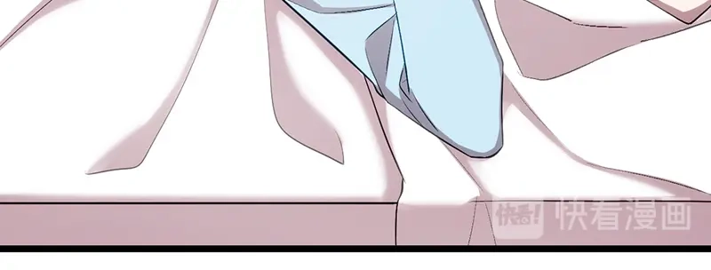 《贺少的闪婚暖妻》第241话 男人的眼泪 第65页
