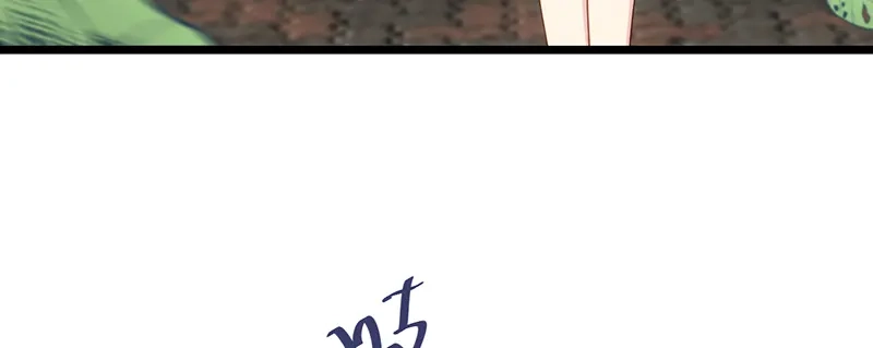 《贺少的闪婚暖妻》第241话 男人的眼泪 第80页