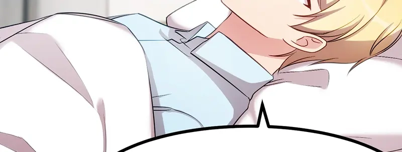 《贺少的闪婚暖妻》第241话 男人的眼泪 第48页
