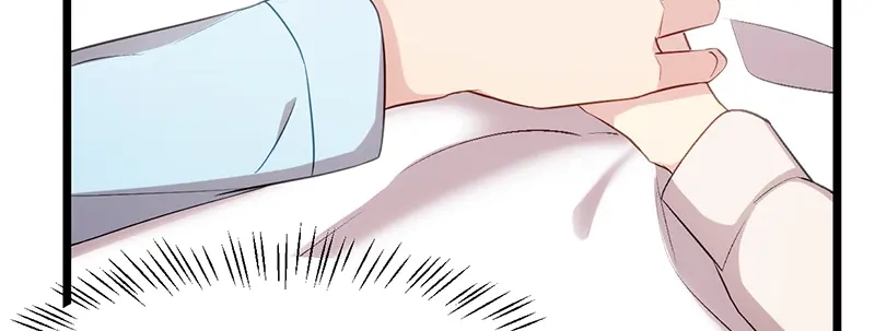 《贺少的闪婚暖妻》第241话 男人的眼泪 第67页