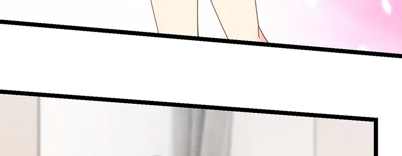 《贺少的闪婚暖妻》第241话 男人的眼泪 第27页