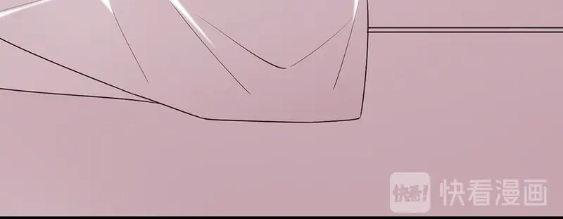 《贺少的闪婚暖妻》第241话 男人的眼泪 第20页