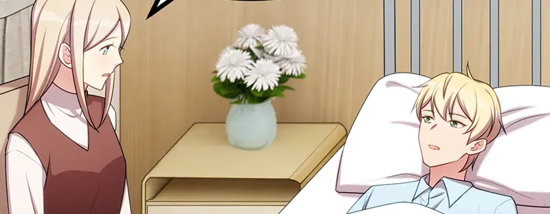 《贺少的闪婚暖妻》第241话 男人的眼泪 第4页