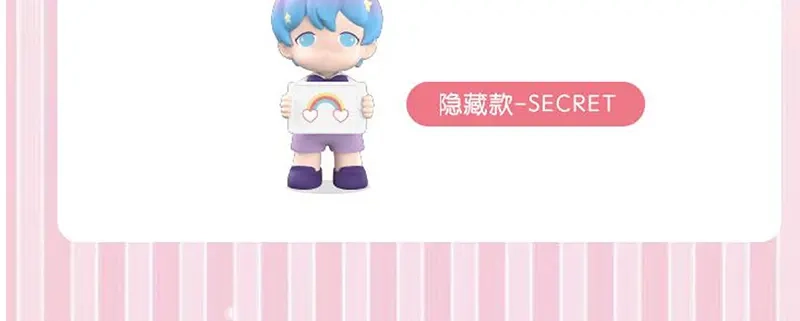 《贺少的闪婚暖妻》第241话 男人的眼泪 第102页