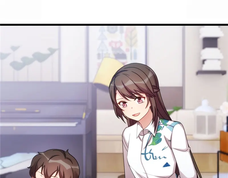 《贺少的闪婚暖妻》番外篇 真香啊！ 第24页