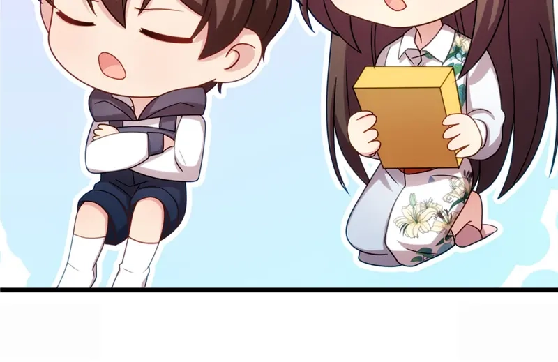 《贺少的闪婚暖妻》番外篇 真香啊！ 第28页