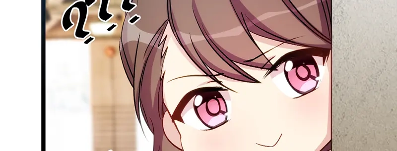 《贺少的闪婚暖妻》第243话 退出影视圈 第51页