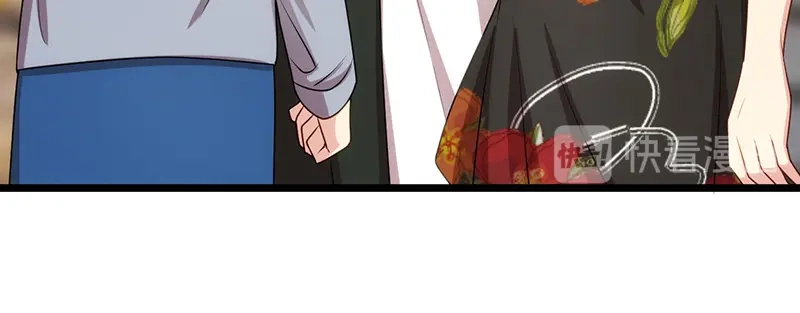 《贺少的闪婚暖妻》第243话 退出影视圈 第82页