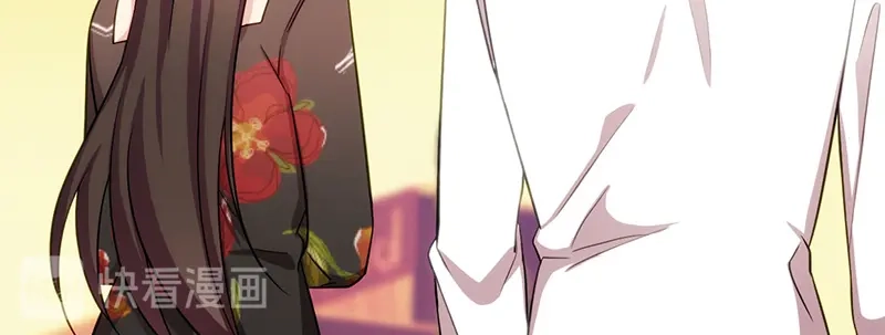 《贺少的闪婚暖妻》第244话 再见前任小姐 第87页