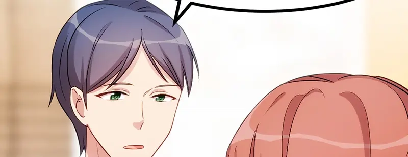 《贺少的闪婚暖妻》第244话 再见前任小姐 第12页