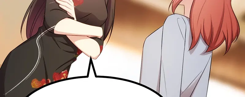 《贺少的闪婚暖妻》第244话 再见前任小姐 第27页
