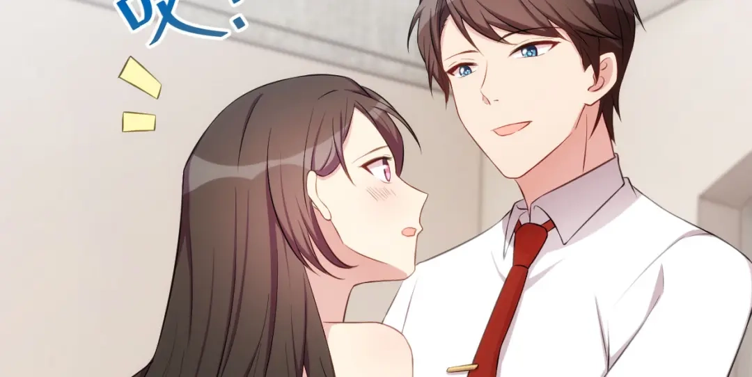 《贺少的闪婚暖妻》第245话 你后悔吗？ 第69页