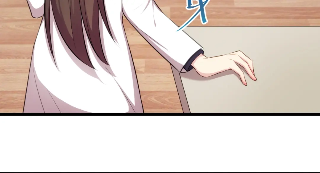 《贺少的闪婚暖妻》第246话 突然的甜蜜 第46页