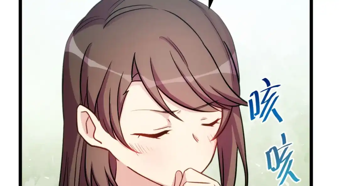 《贺少的闪婚暖妻》第246话 突然的甜蜜 第19页