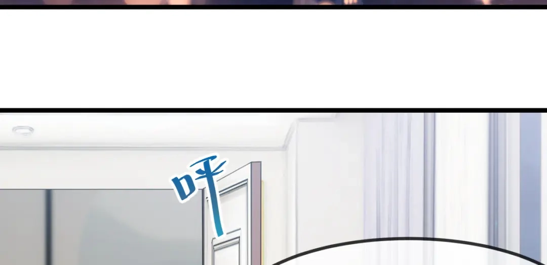 《贺少的闪婚暖妻》番外篇2 健身房 第29页