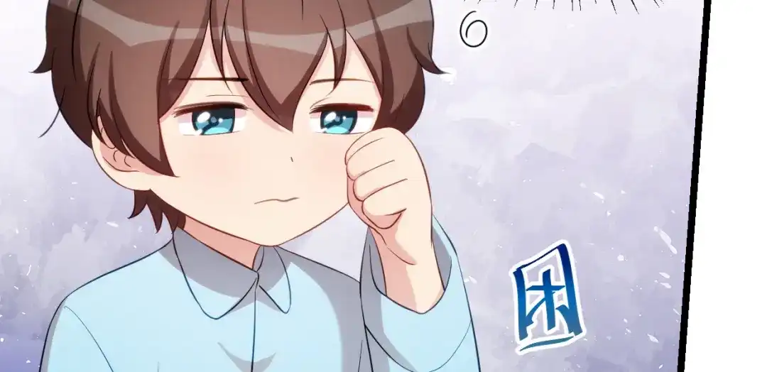 《贺少的闪婚暖妻》番外篇2 健身房 第24页