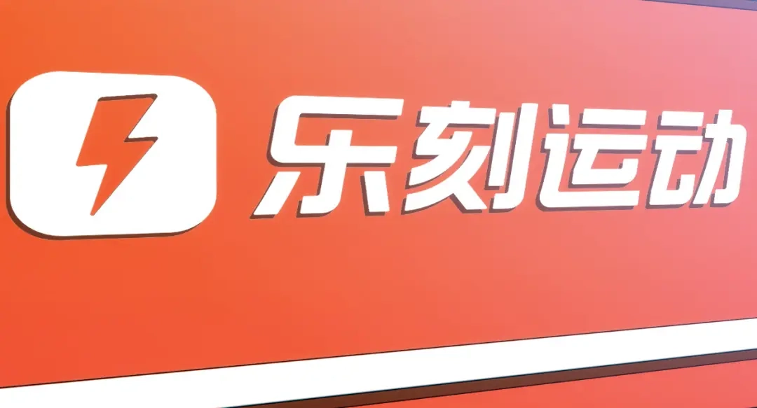 《贺少的闪婚暖妻》番外篇2 健身房 第62页