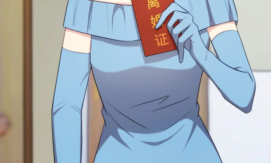 《贺少的闪婚暖妻》第248话 如此父母 第31页