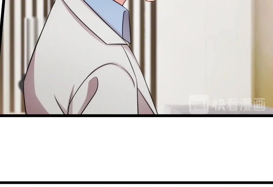 《贺少的闪婚暖妻》第250话 小宝吃醋了 第38页