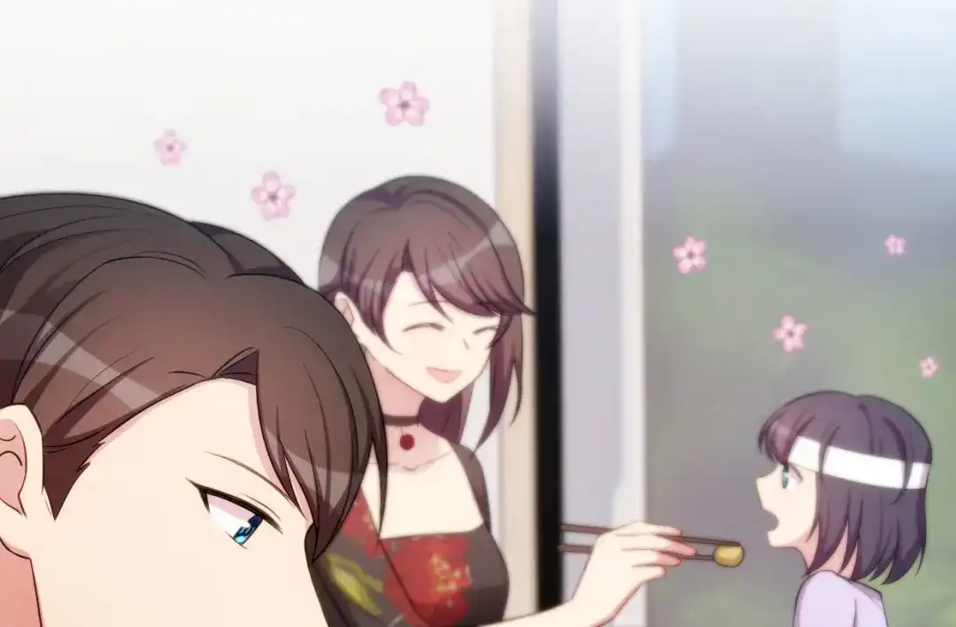 《贺少的闪婚暖妻》第250话 小宝吃醋了 第45页