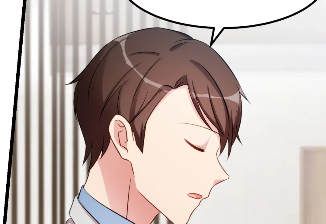 《贺少的闪婚暖妻》第250话 小宝吃醋了 第37页