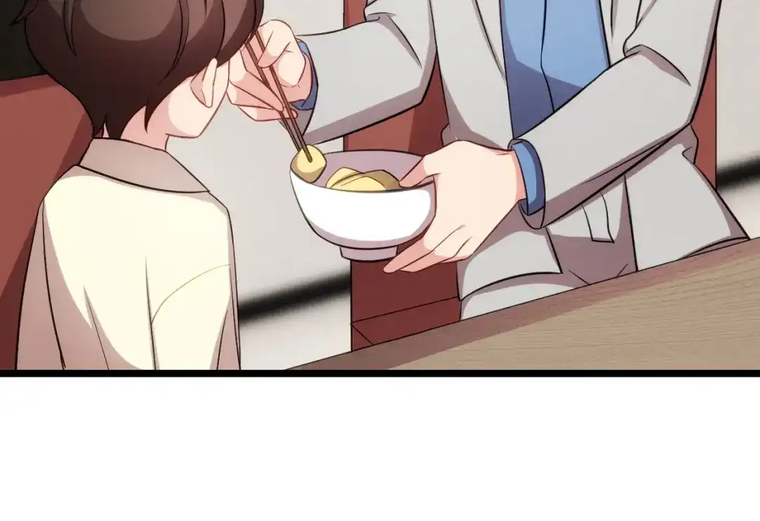 《贺少的闪婚暖妻》第250话 小宝吃醋了 第42页