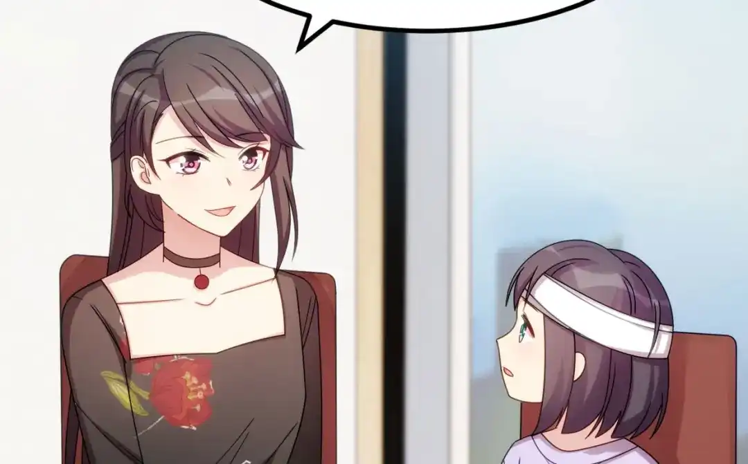 《贺少的闪婚暖妻》第250话 小宝吃醋了 第27页