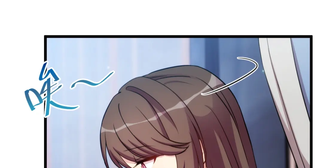 《贺少的闪婚暖妻》第251话 小宝生气气 第78页