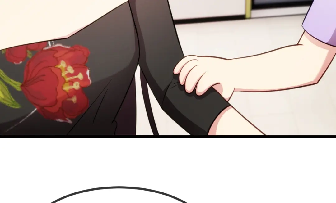 《贺少的闪婚暖妻》第251话 小宝生气气 第31页