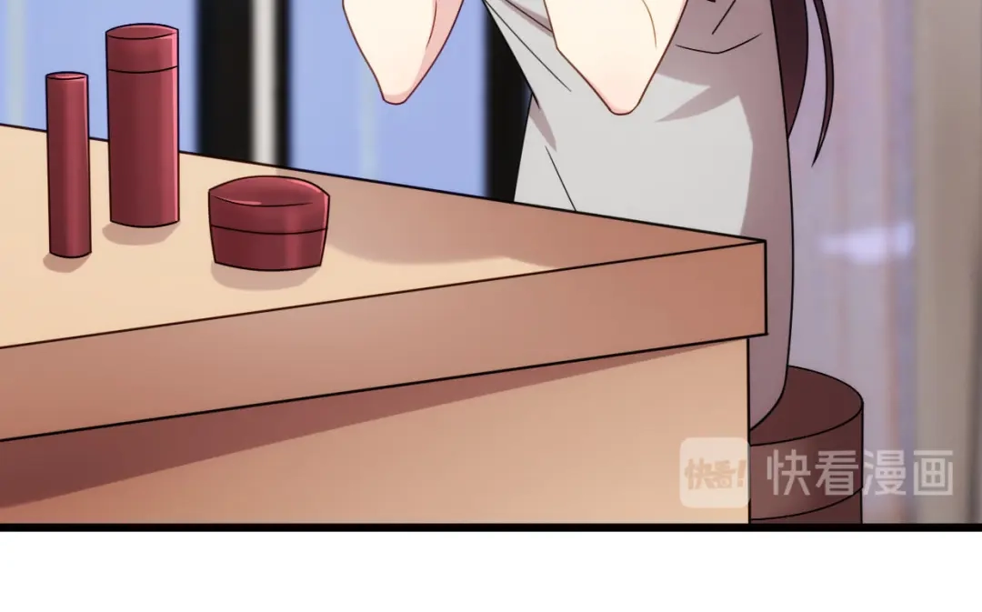 《贺少的闪婚暖妻》第251话 小宝生气气 第44页