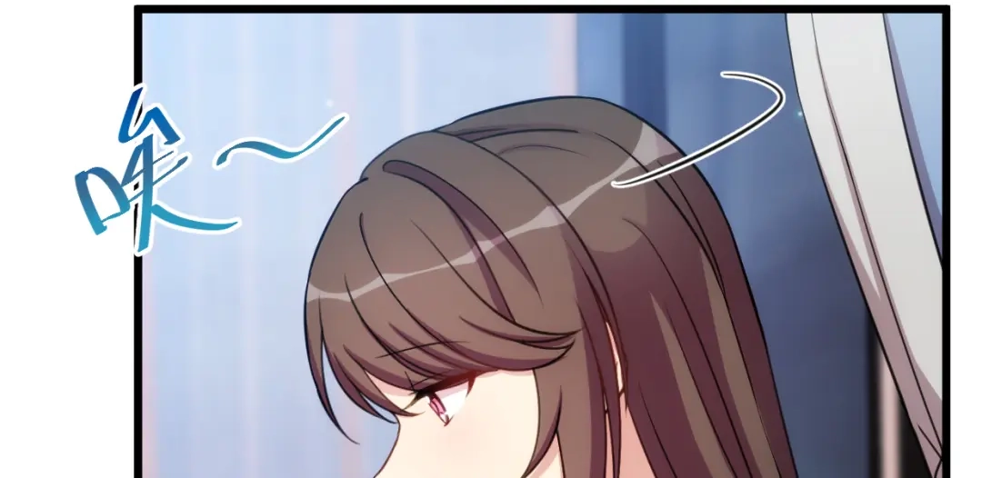 《贺少的闪婚暖妻》第252话 小宝被打了 第15页