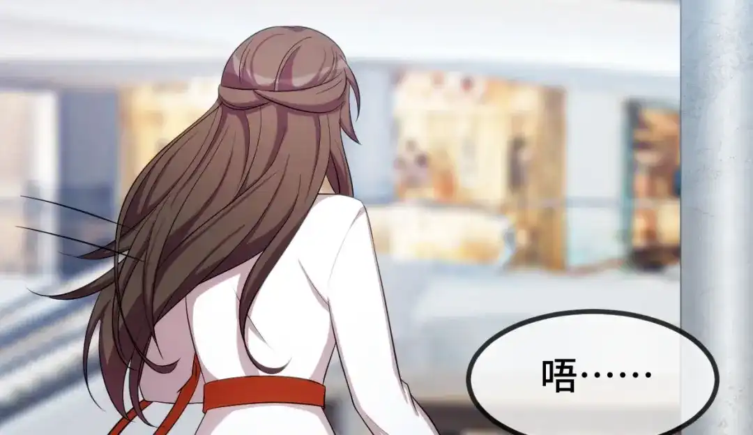 《贺少的闪婚暖妻》第252话 小宝被打了 第87页