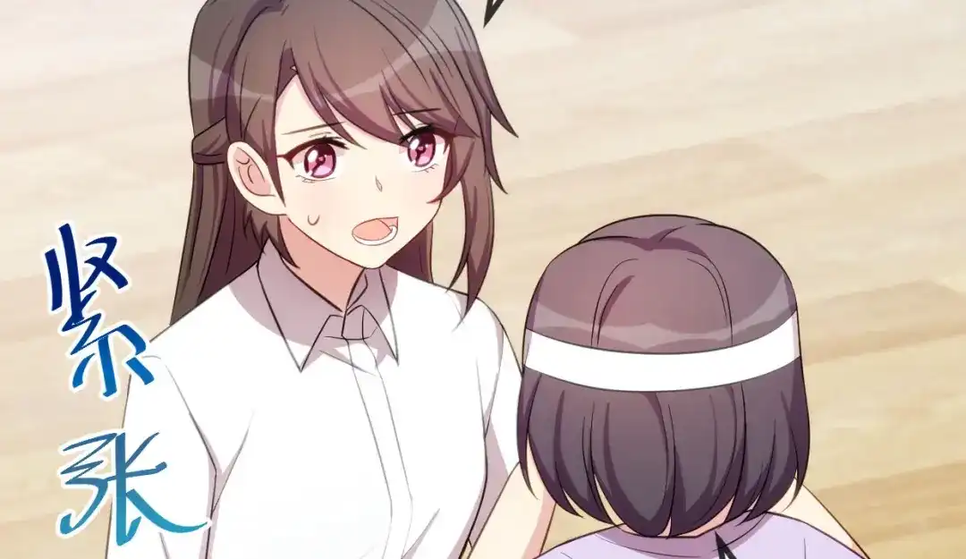 《贺少的闪婚暖妻》第252话 小宝被打了 第93页