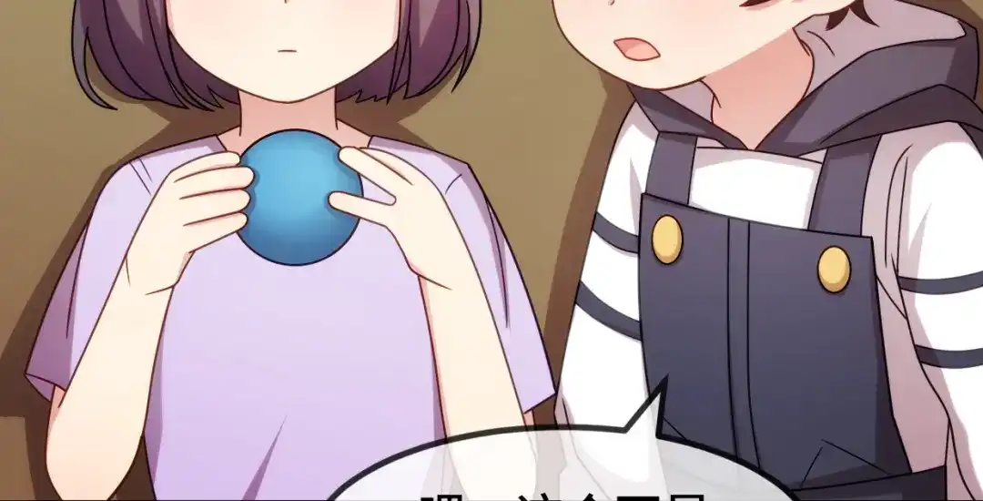 《贺少的闪婚暖妻》第252话 小宝被打了 第67页