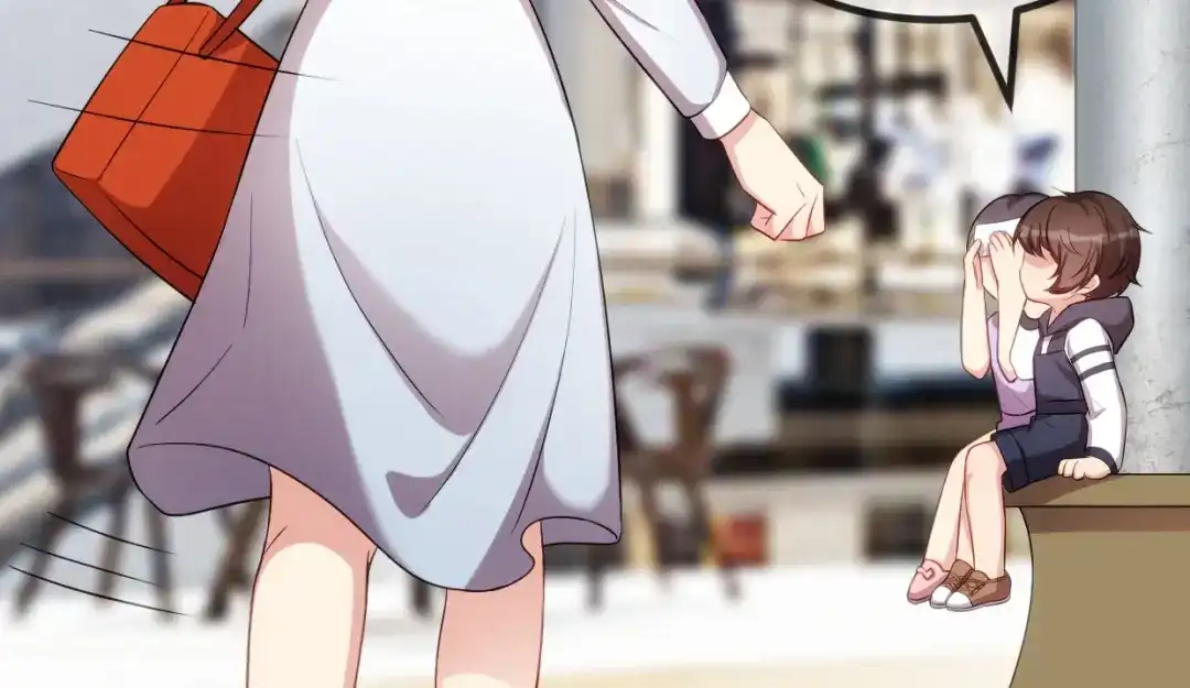 《贺少的闪婚暖妻》第252话 小宝被打了 第88页